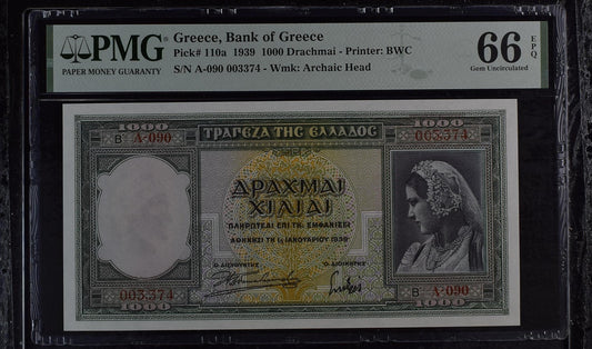 Greece 1000 Drachmai 1939 P 110a LOW S/N 003374 UNC PMG 66 EPQ 3rd TOP POP