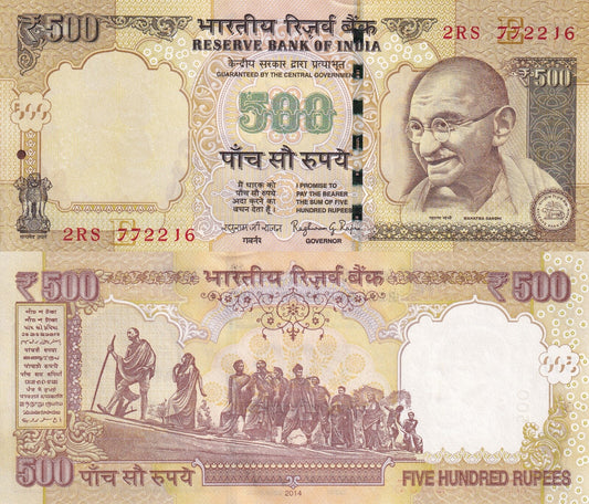India  500 Rupees 2014 P 106 UNC