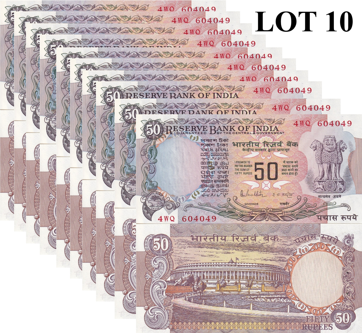 India 50 Rupees ND 1978-1997 P 84c UNC WITH HOLE MINOR FOXING Lot 10 pcs