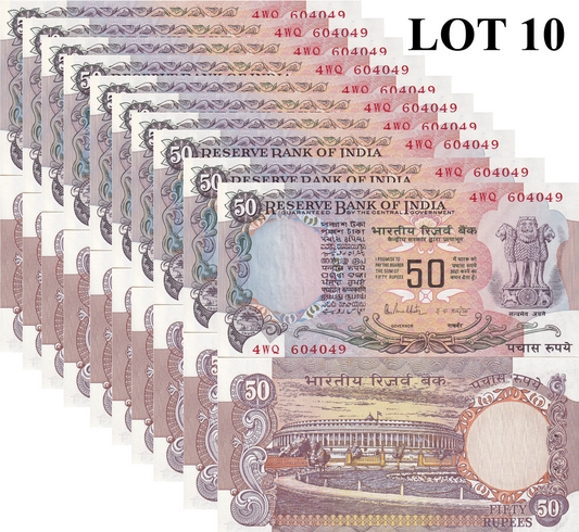 India 50 Rupees ND 1978-1997 P 84c UNC WITH HOLE MINOR FOXING Lot 10 pcs