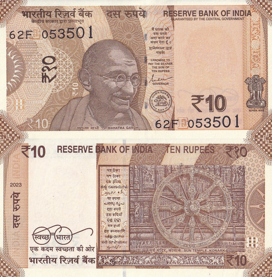 India 10 Rupees 2023 P 109 UNC