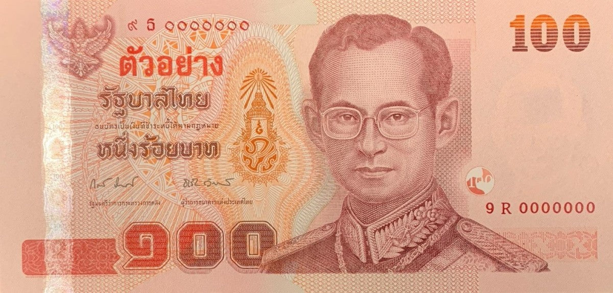 Thailand 100 Baht 2010 P 123 Commemorative Specimen UNC
