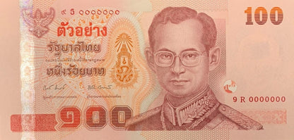 Thailand 100 Baht 2010 P 123 Commemorative Specimen UNC