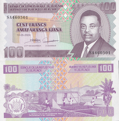 Burundi 100 Francs 2024/2025 P 44 New UNC 1 Bundle Lot 100 pcs