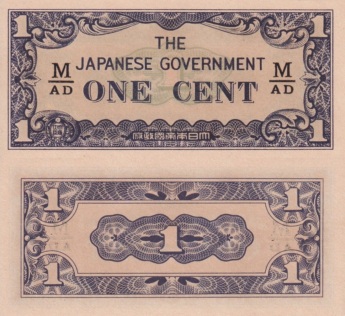 Malaya Japanese 1 Cent ND 1942 P M1b UNC