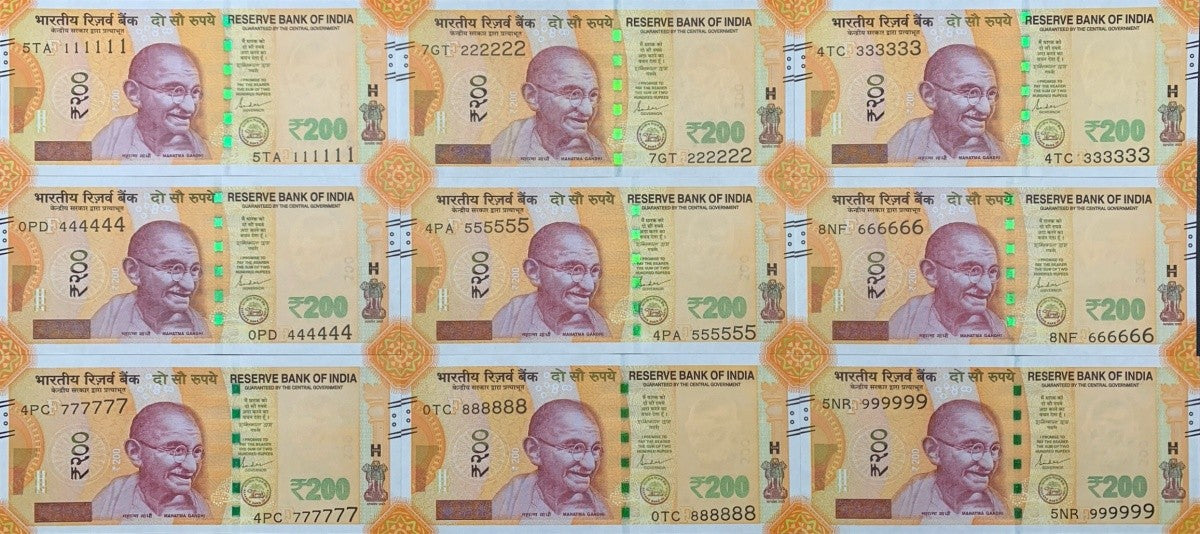 India 200 Rupees 2024 P 113 UNC Set 9 pcs SOLID 1-9 111111-999999