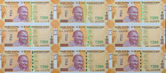 India 200 Rupees 2024 P 113 UNC Set 9 pcs SOLID 1-9 111111-999999