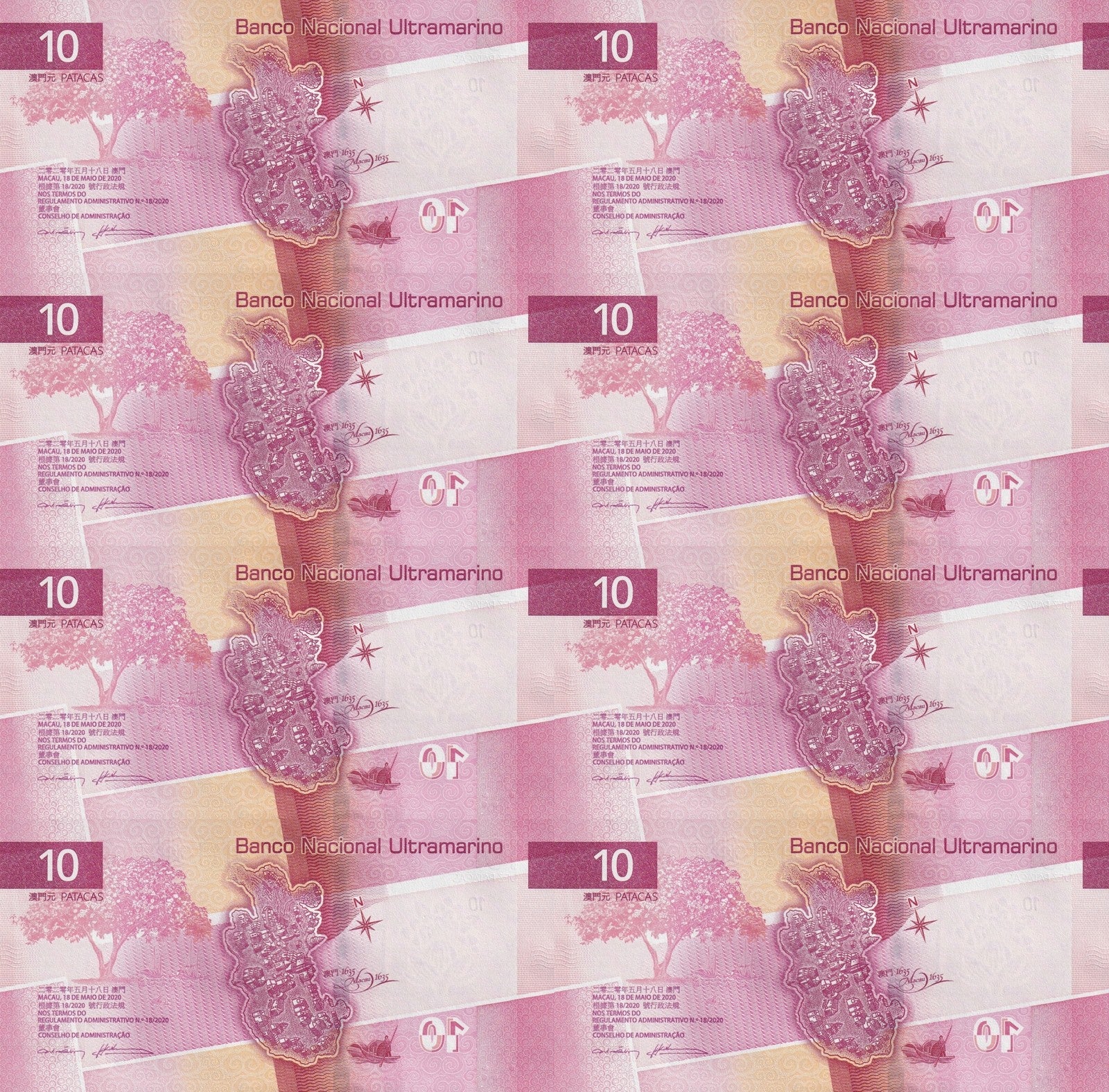 Macau Macao 10 Patacas 2024 P 300a UNC BNU Set 8 pcs Matching Radar No. 406604