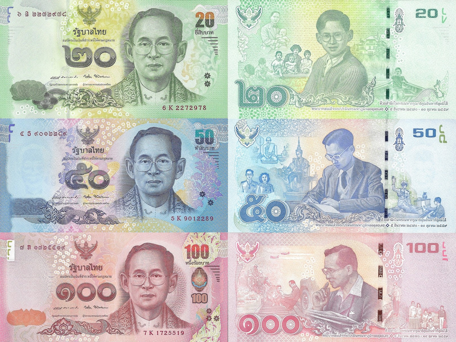 Thailand 20 50 100 Baht ND 2017 P 130 131 132 UNC Commemorative Set 3 pcs