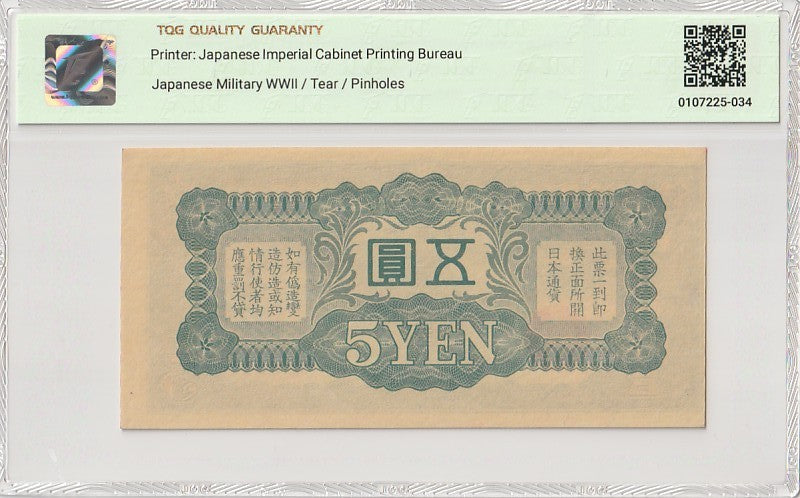 China Japanese WWII 5 Yen ND 1940 P M17a Printing Error Tear UNC TQG 64 W/Case