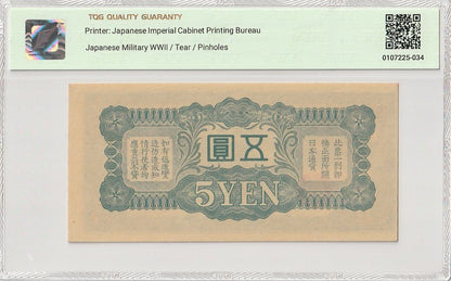 China Japanese WWII 5 Yen ND 1940 P M17a Printing Error Tear UNC TQG 64 W/Case