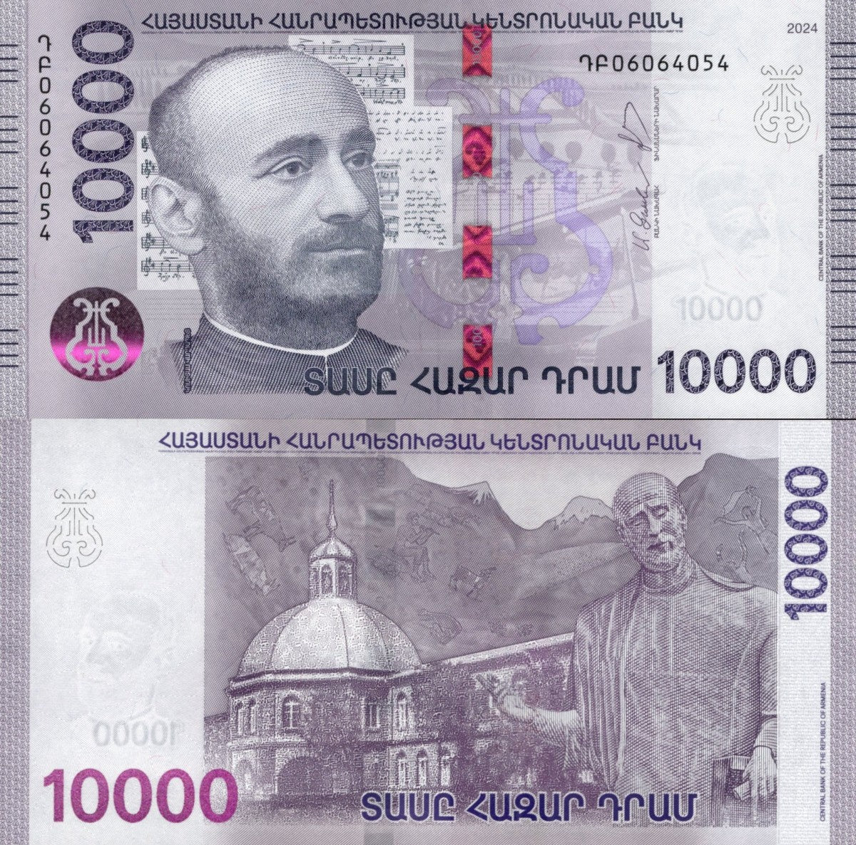 Armenia 10000 Dram 2024 P 64 UNC