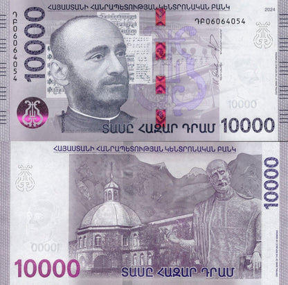 Armenia 10000 Dram 2024 P 64 UNC