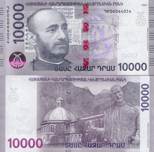 Armenia 10000 Dram 2024 P 64 UNC