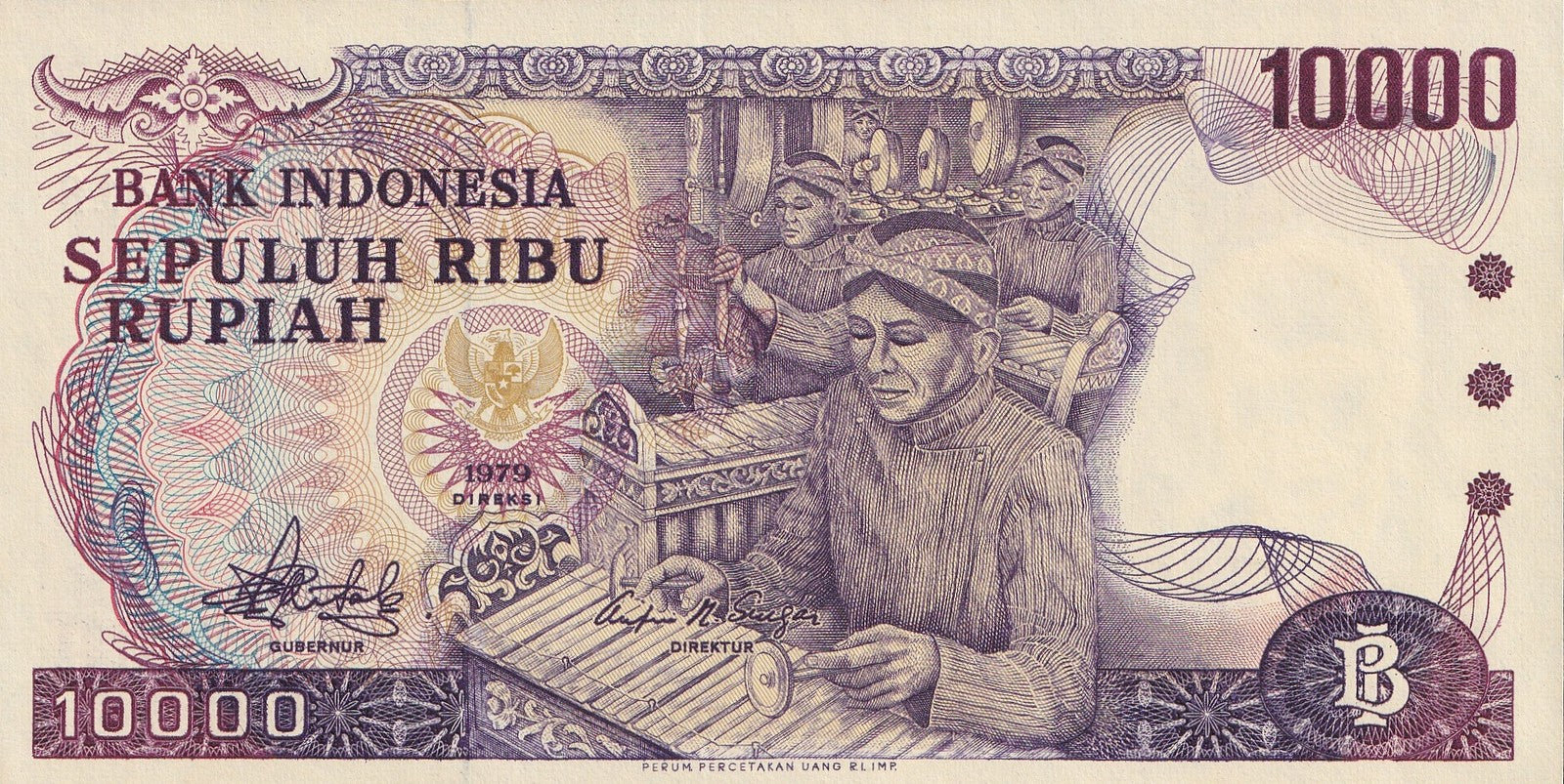 Indonesia 1000 Rupiah 1979 P 118 UNC