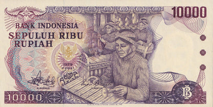 Indonesia 1000 Rupiah 1979 P 118 UNC