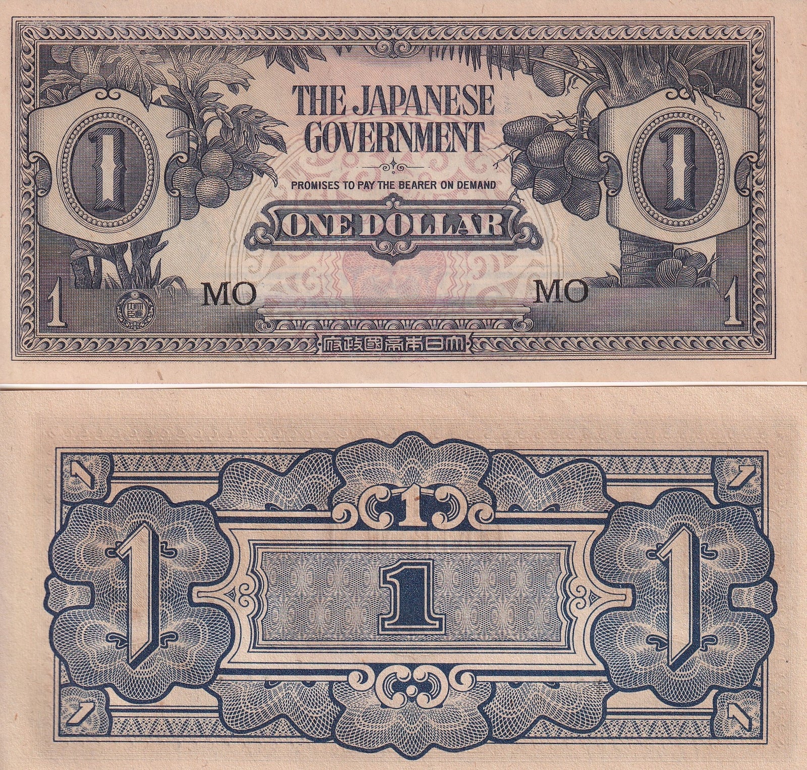 Malaya Japanese Occupation 1 Dollar ND 1942 P M5c WWII UNC