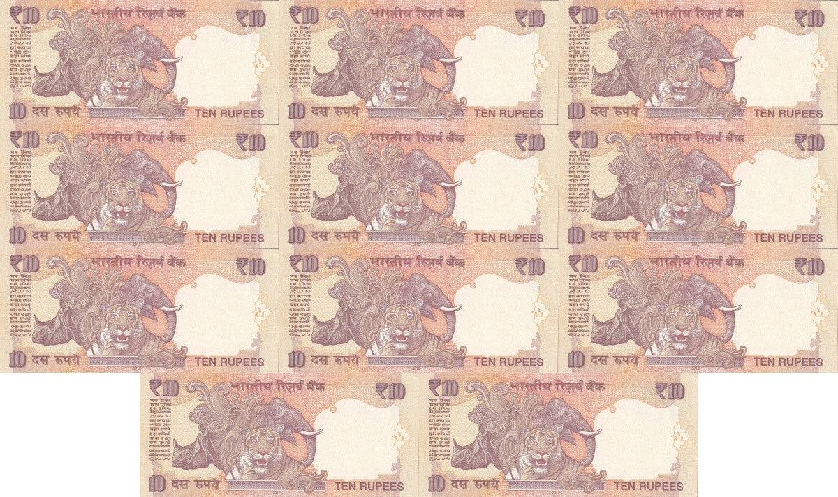 India 10 Rupees 2008-2014 P 95/102 UNC Set 11 pcs Pyramid Incl SOLID 3