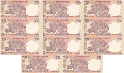 India 10 Rupees 2008-2014 P 95/102 UNC Set 11 pcs Pyramid Incl SOLID 3