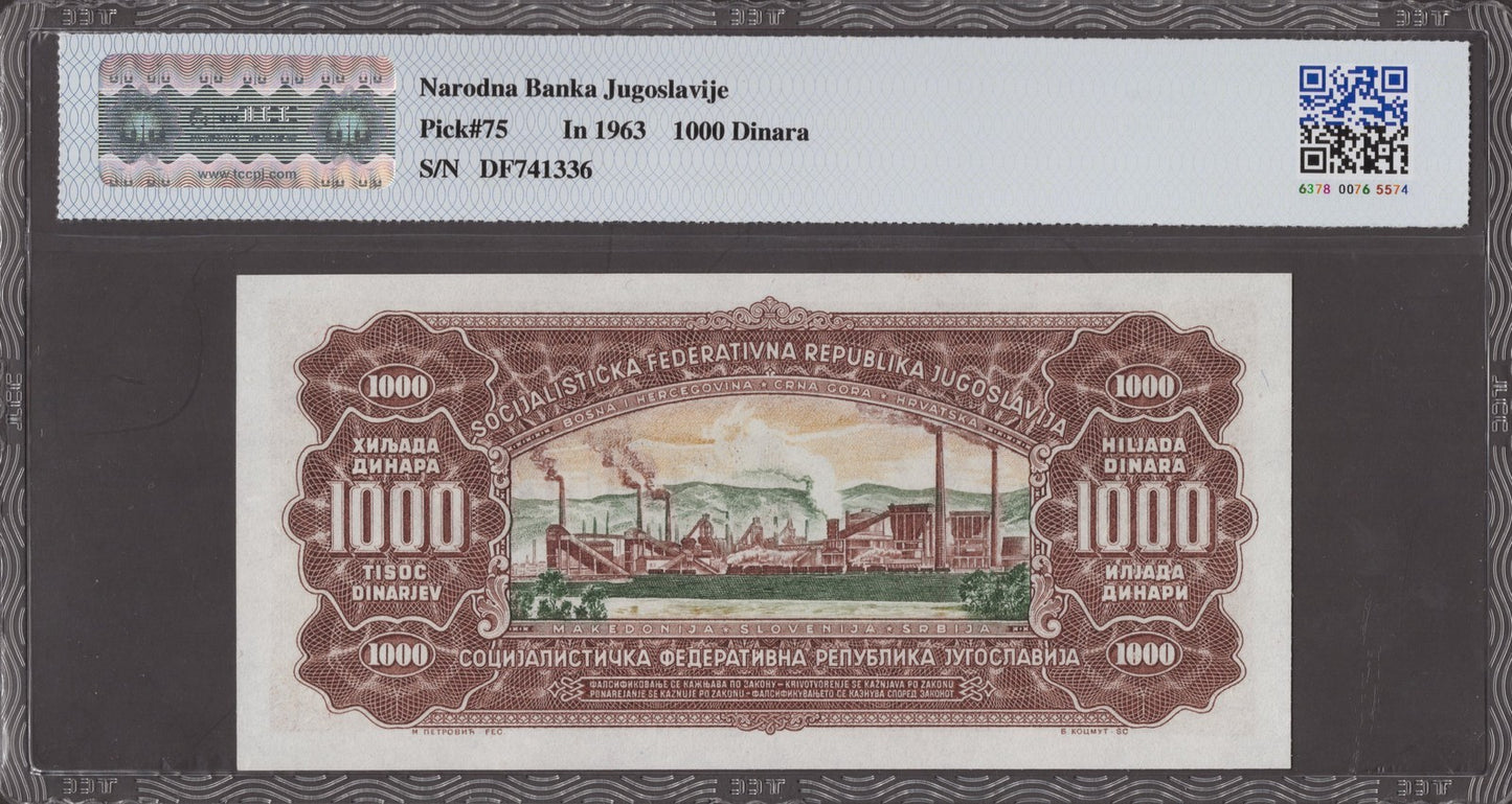 Yugoslavia 1000 Dinara 1963 P 75 UNC With Hard Case