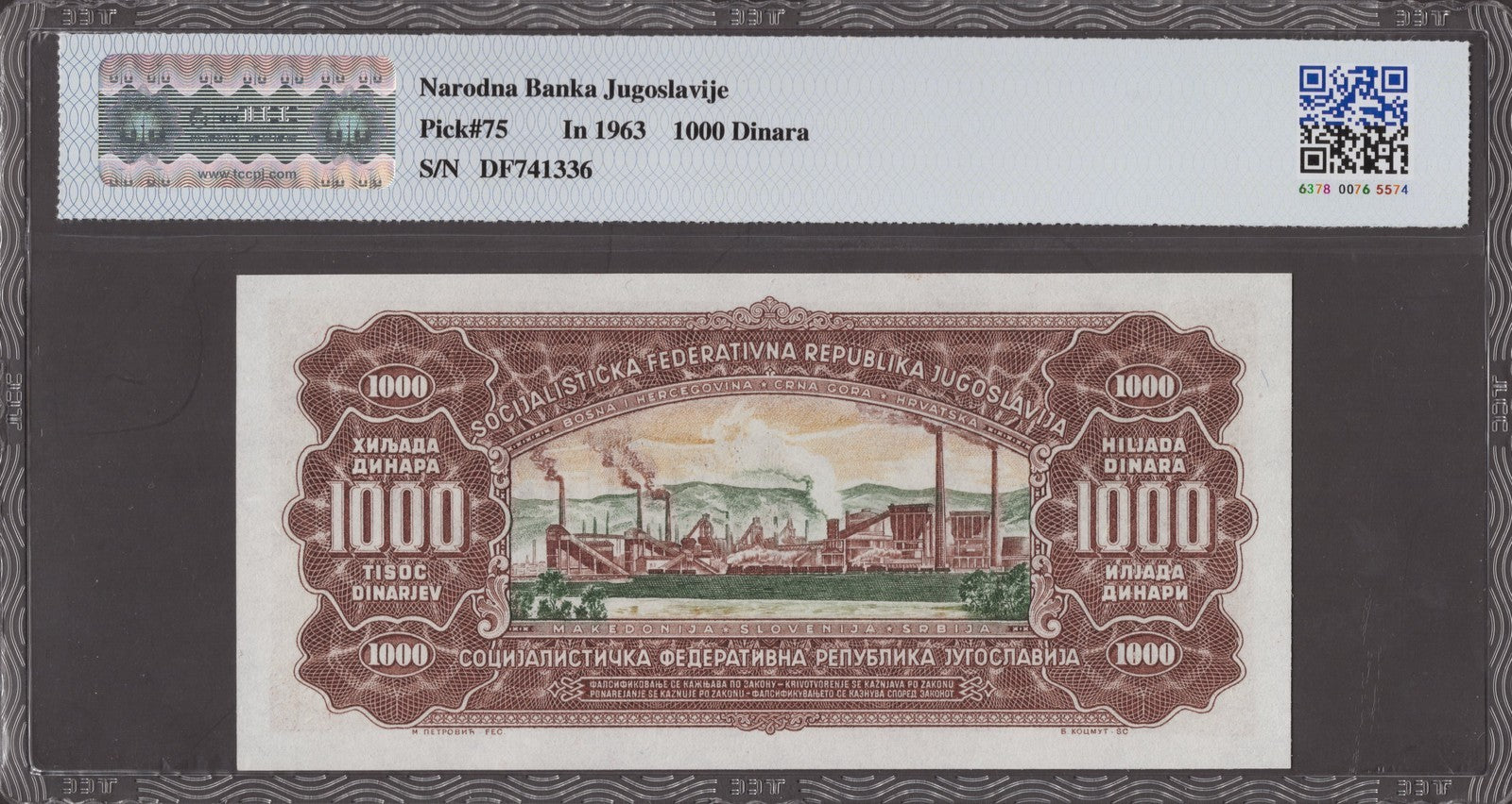 Yugoslavia 1000 Dinara 1963 P 75 UNC With Hard Case
