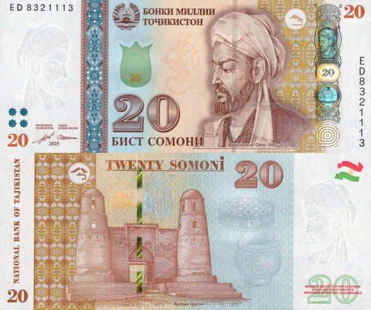 Tajikistan 20 Somoni 2025 P New UNC
