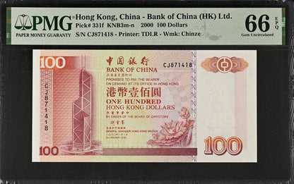 Hong Kong Bank of China 100 Dollars 2000 P 331f UNC PMG 66 EPQ 3rd TOP POP