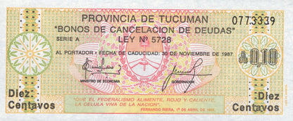 Argentina 10 Centavos 1987 P S701b UNC