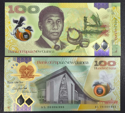 Papua New Guinea 100 Kina 2026 P New Issue Polymer UNC Commemorative Julius Chan