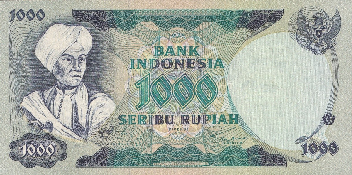 Indonesia 1000 Rupiah 1975 P 113a UNC