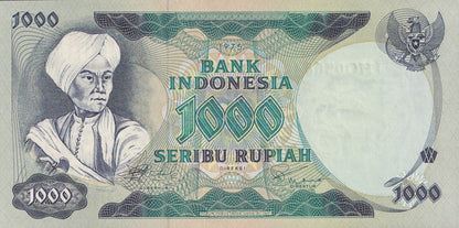 Indonesia 1000 Rupiah 1975 P 113a UNC