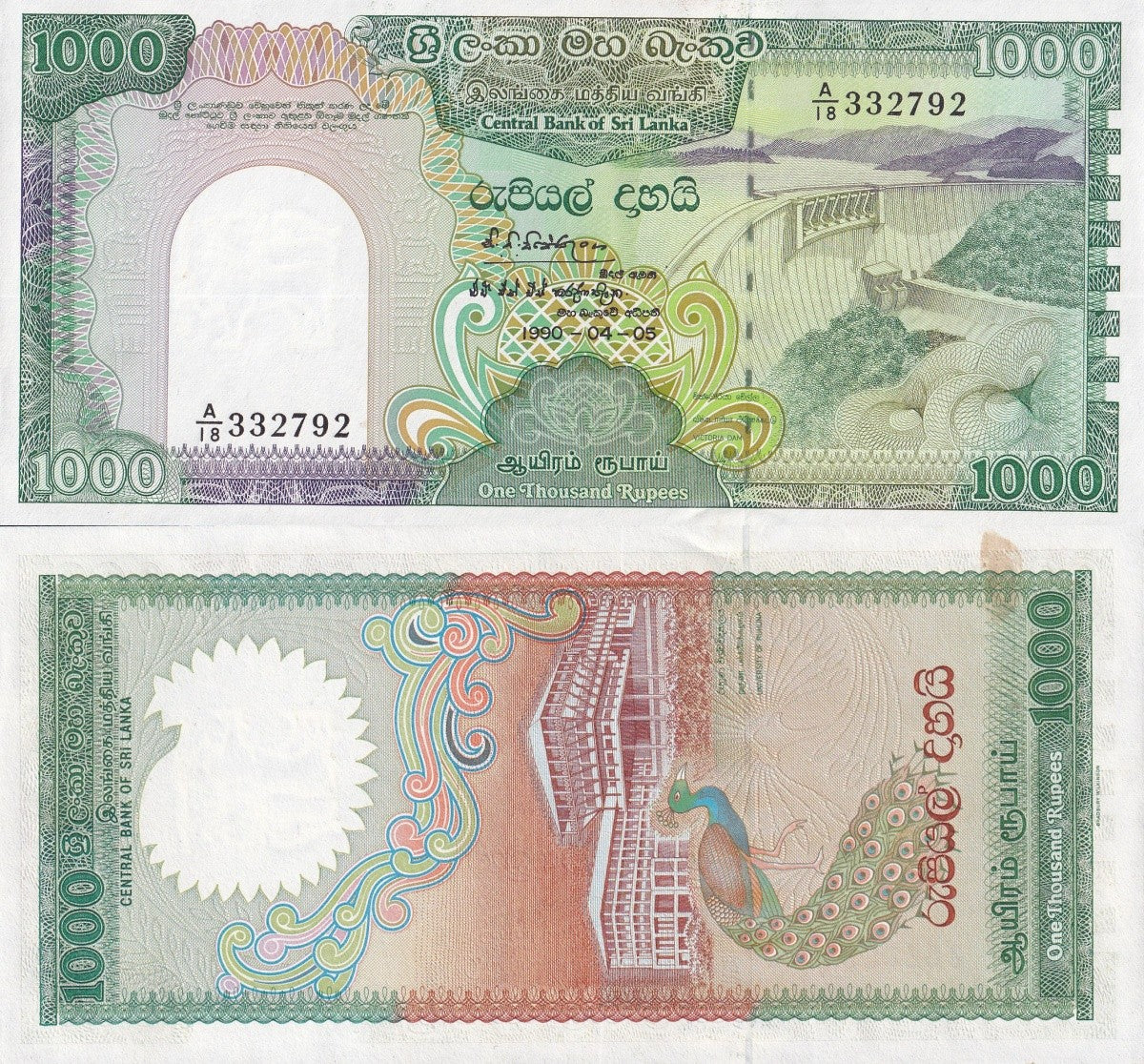 Sri Lanka 1000 Rupees 1990 P 101c UNC FOXING
