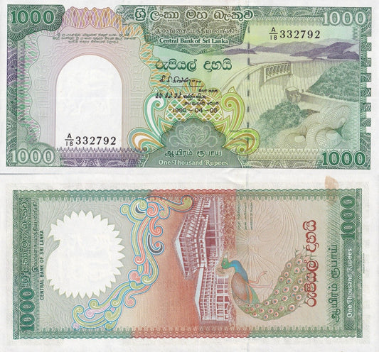 Sri Lanka 1000 Rupees 1990 P 101c UNC FOXING