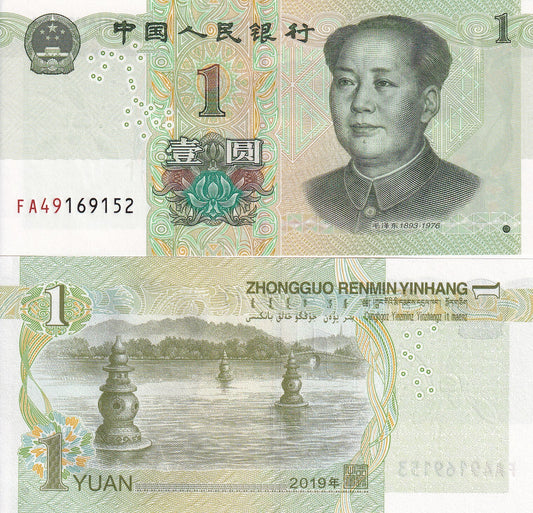 China 1 Yuan 2019 P 912 Mao Tse Tung UNC FA First Prefix