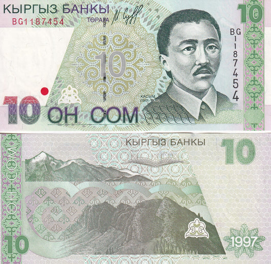 Kyrgyzstan 10 Som 1997 P 14 UNC