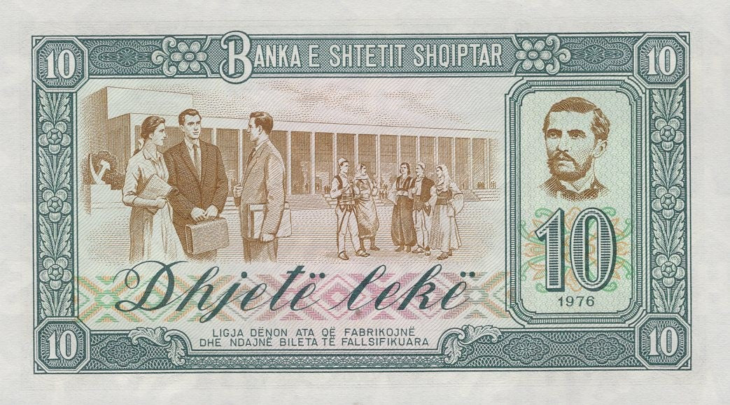 Albania 10 Leke 1976 P 43 UNC