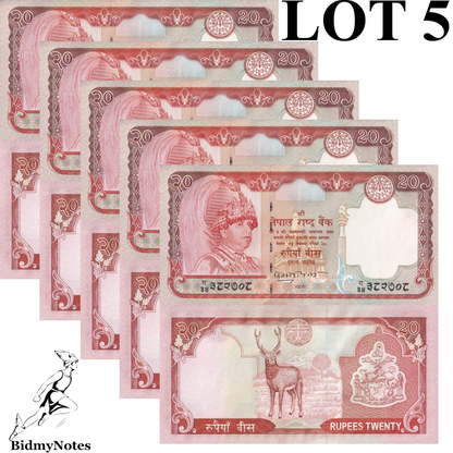 Nepal 20 Rupees ND 2002-2005 P 47b UNC Deer 1/20 Bundle LOT 5 pcs