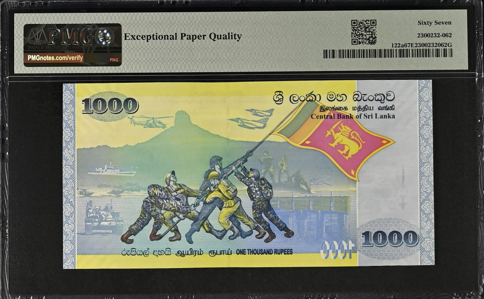 Sri Lanka COMM. 1000 Rupees 2009 P 122a UNC PMG 67 EPQ LOW S/N 4779 2nd TOP POP