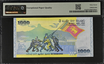 Sri Lanka COMM. 1000 Rupees 2009 P 122a UNC PMG 67 EPQ LOW S/N 4779 2nd TOP POP