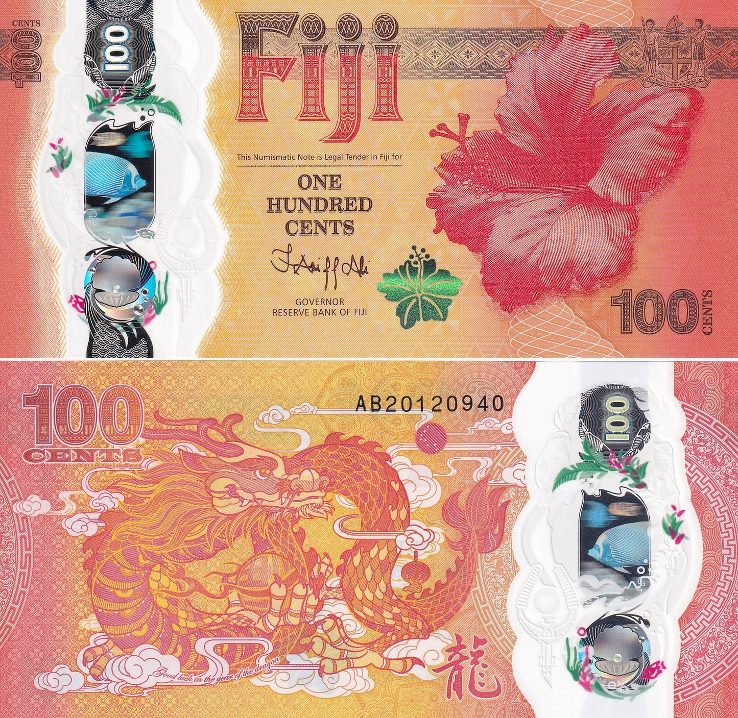 Fiji 100 Cents 2023/2023 First Commemorative Dragon Polymer P 124 New Design UNC