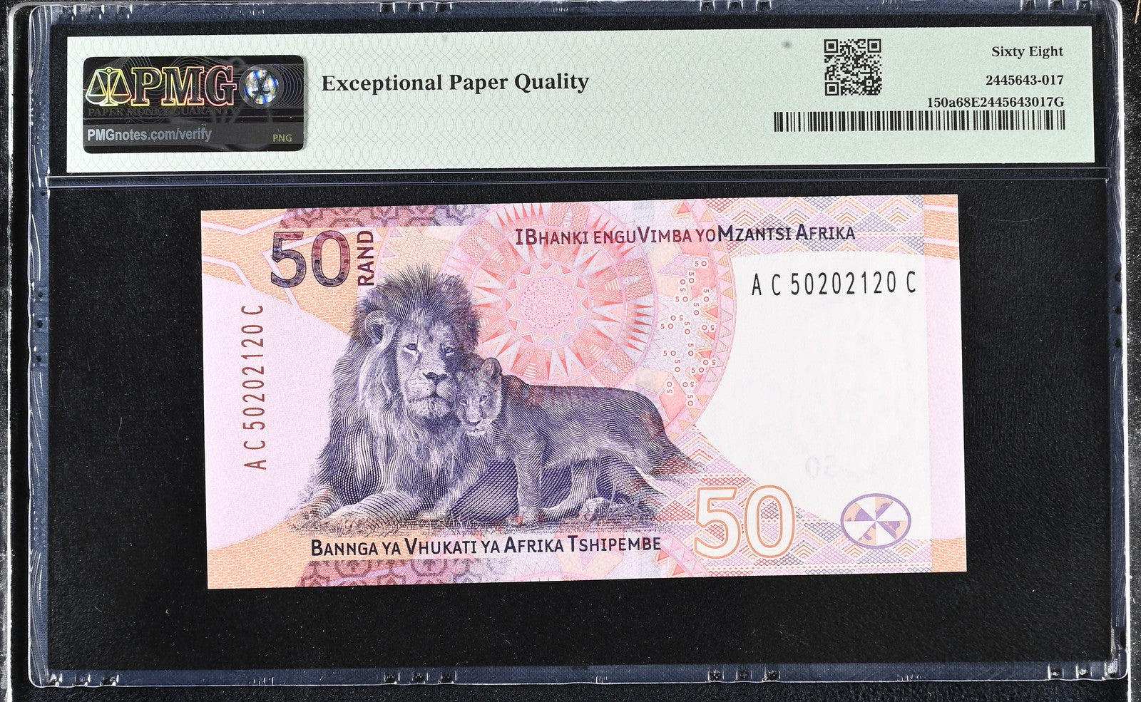 South Africa Reserve Bank 50 Rand ND (2023) P 150a UNC PMG 68 EPQ 2nd TOP POP