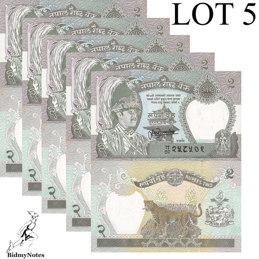 Nepal 2 Rupees ND 1995-2000 P 29b(3) UNC 1/20 Bundle LOT 5 pcs