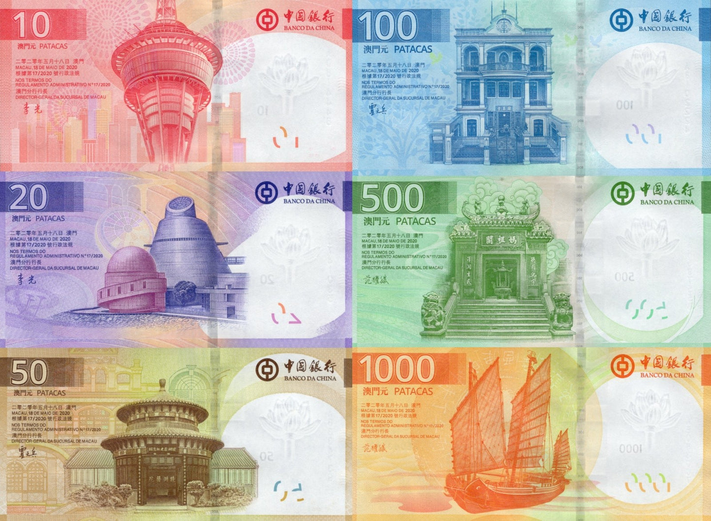 Macau Macao 10 20 - 1000 Patacas 2024-26 P 125a 126a P New Issue BOC Set 6 pcs