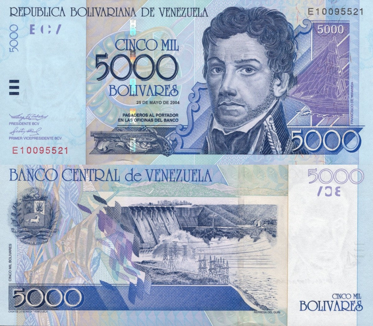 Venezuela 500 Bolivares 2004 P 84c UNC