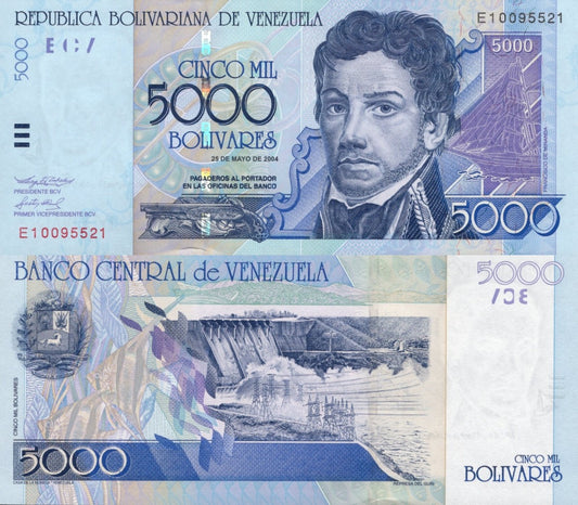 Venezuela 500 Bolivares 2004 P 84c UNC
