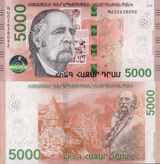 Armenia 5000 Dram 2018 P 63 UNC