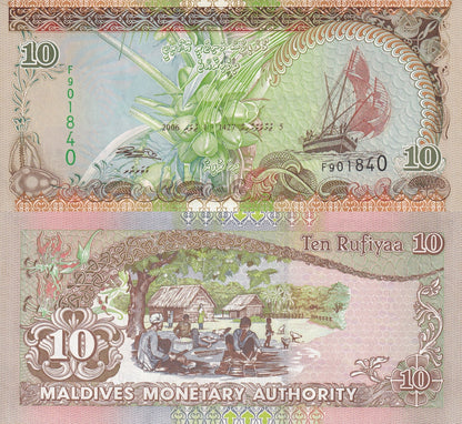 Maldives 10 Rufiyaa 2006 P 19 UNC