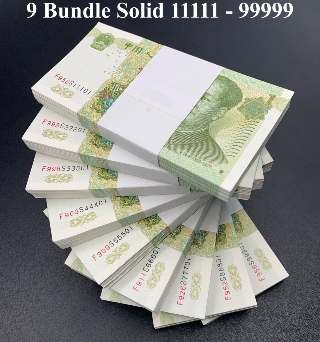 China 1 Yuan 1999 P 895d UNC Set 9 Bundle Fancy Lucky SOLID 11111 - 99999