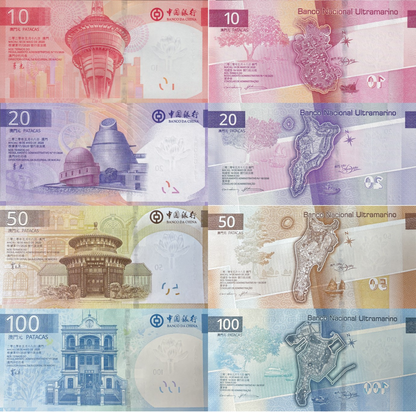 Macau Macao 10 20-100 2024 2025 P 125a 126a 300a 301a P New UNC BOC BNU Set 8 p