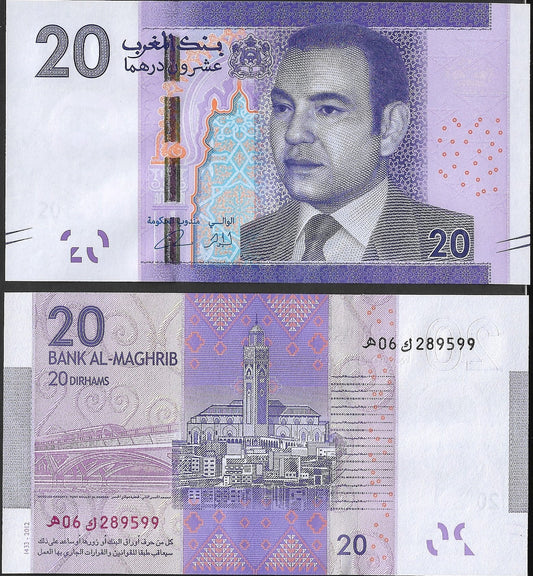 Morocco 20 Dirhams 2012 P 74 UNC